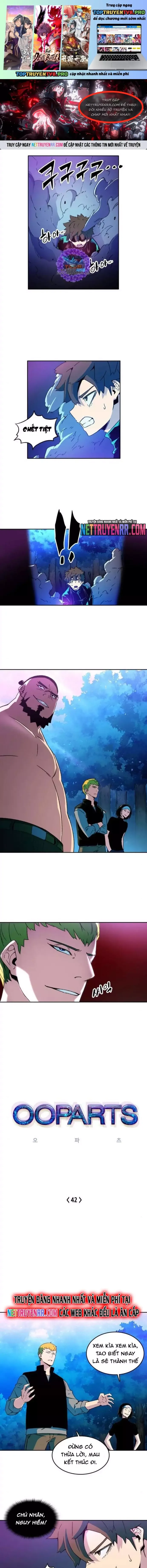 Cổ Vật Tối Thượng Chapter 42 - 2