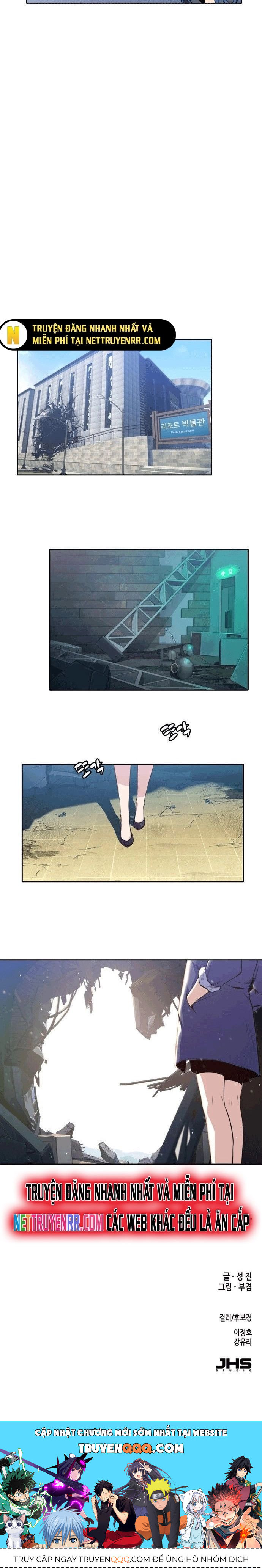 Cổ Vật Tối Thượng Chapter 6 - 11