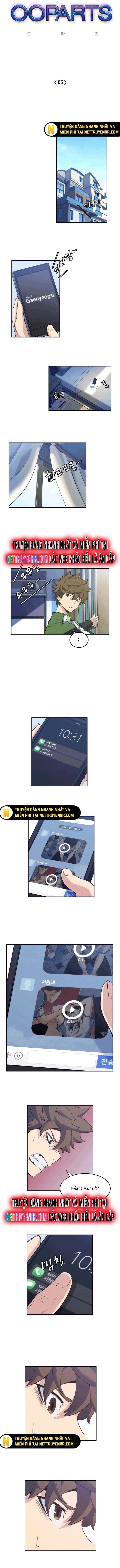 Cổ Vật Tối Thượng Chapter 6 - 3