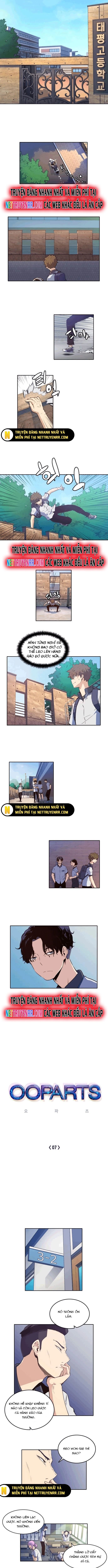 Cổ Vật Tối Thượng Chapter 7 - 2