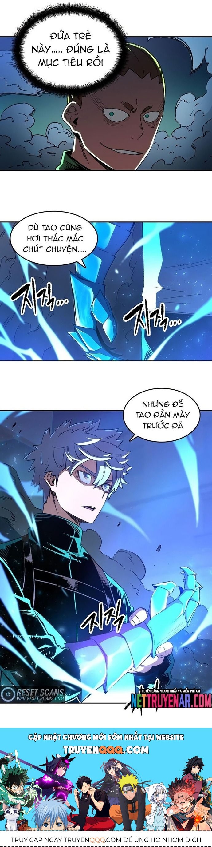 Cổ Vật Tối Thượng Chapter 71 - 5