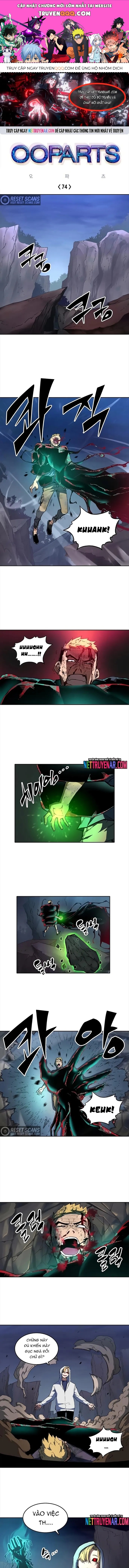 Cổ Vật Tối Thượng Chapter 74 - 1