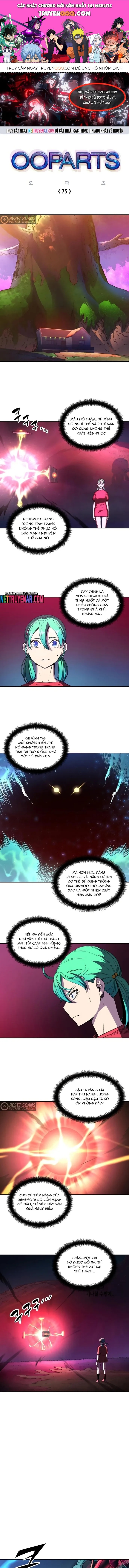 Cổ Vật Tối Thượng Chapter 75 - 1