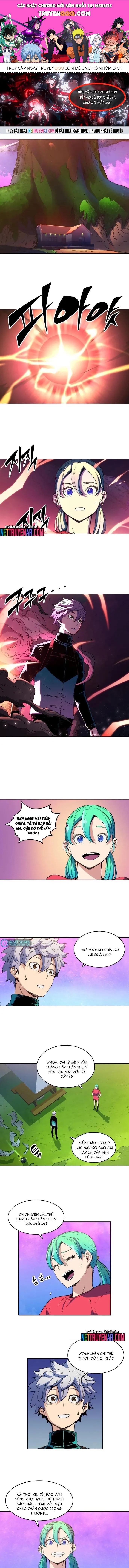 Cổ Vật Tối Thượng Chapter 76 - 1