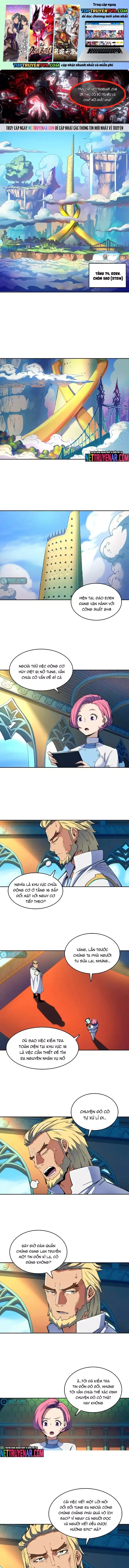 Cổ Vật Tối Thượng Chapter 77 - 2