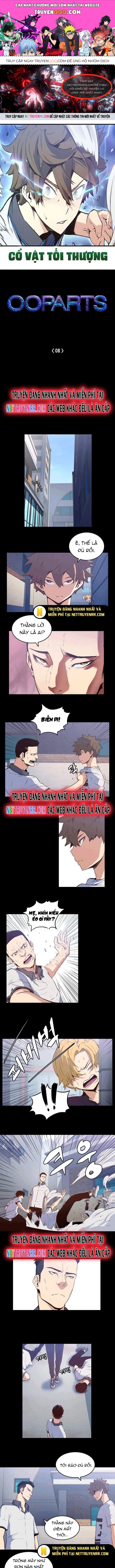 Cổ Vật Tối Thượng Chapter 8 - 1