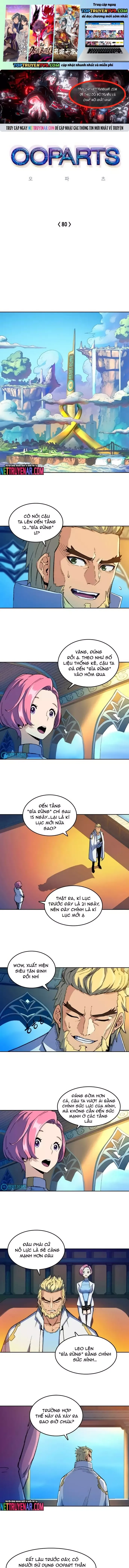 Cổ Vật Tối Thượng Chapter 80 - 2