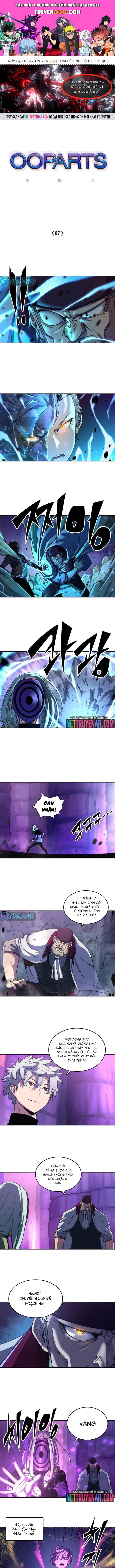 Cổ Vật Tối Thượng Chapter 87 - 1