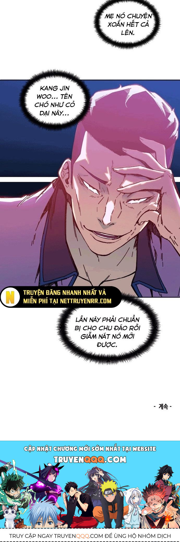 Cổ Vật Tối Thượng Chapter 9 - 24