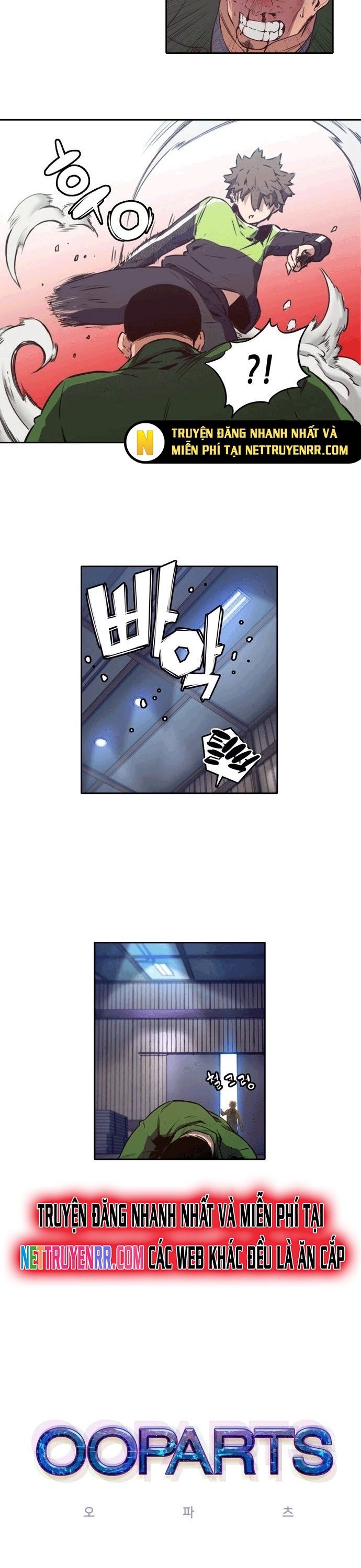 Cổ Vật Tối Thượng Chapter 9 - 5