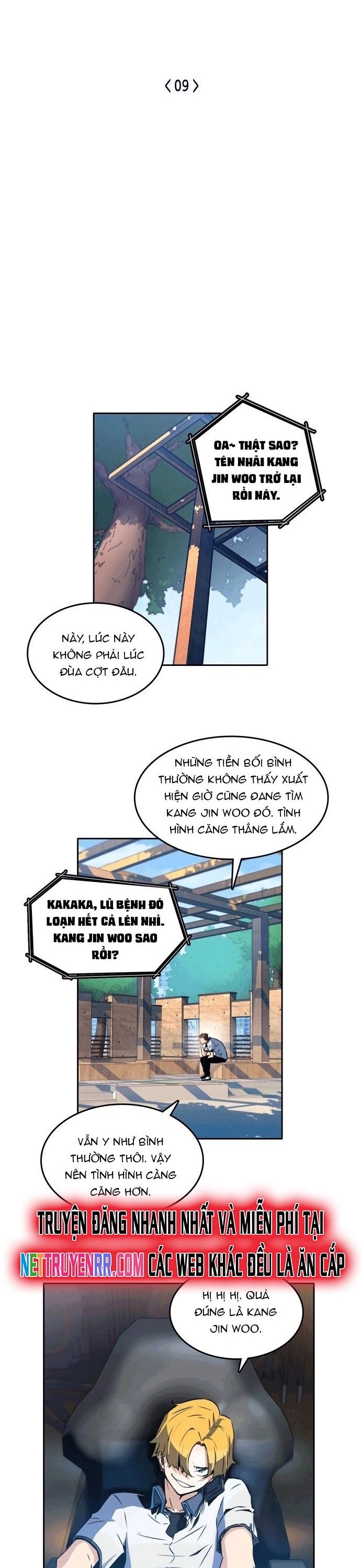 Cổ Vật Tối Thượng Chapter 9 - 6