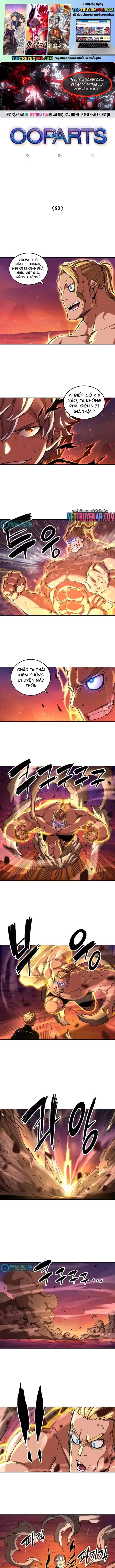 Cổ Vật Tối Thượng Chapter 90 - 2