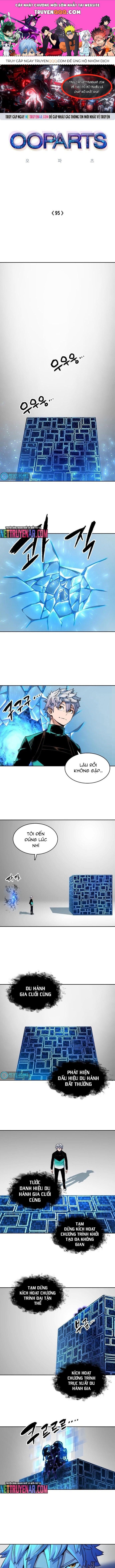 Cổ Vật Tối Thượng Chapter 95 - 1
