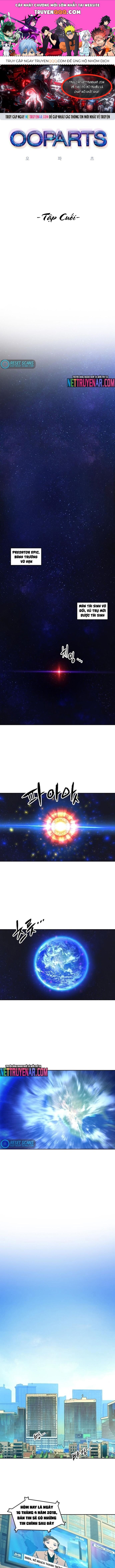 Cổ Vật Tối Thượng Chapter 97 - 1