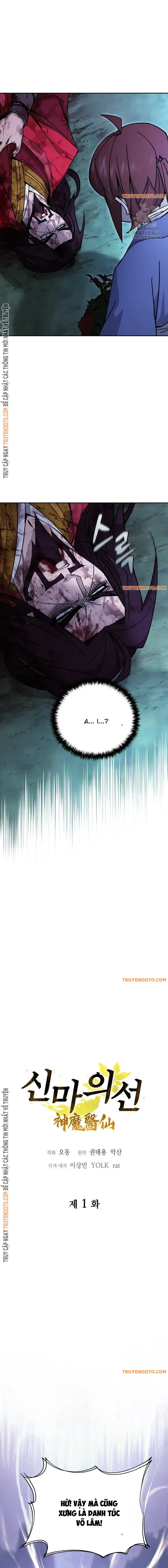 Thần Ma Y Tiên Chapter 1 - 4