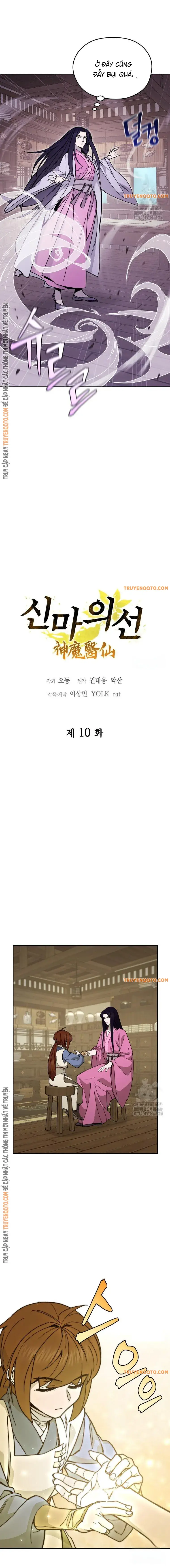 Thần Ma Y Tiên Chapter 10 - 5