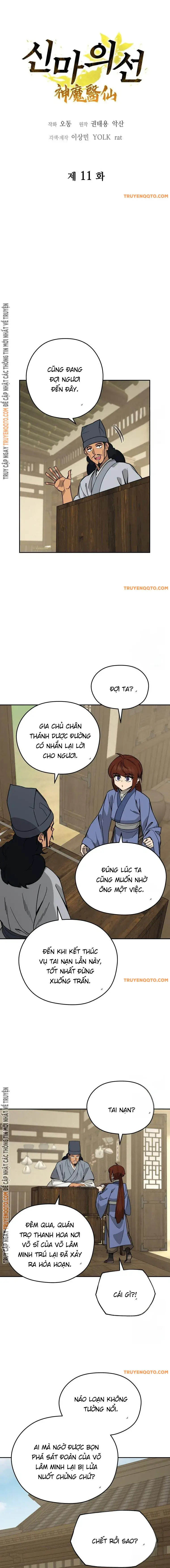 Thần Ma Y Tiên Chapter 11 - 3