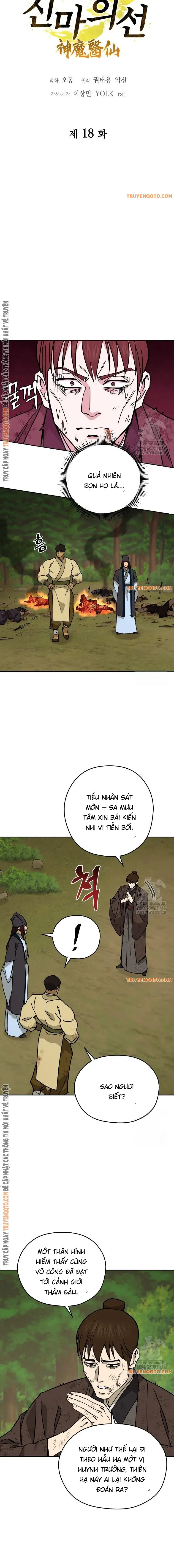 Thần Ma Y Tiên Chapter 18 - 5