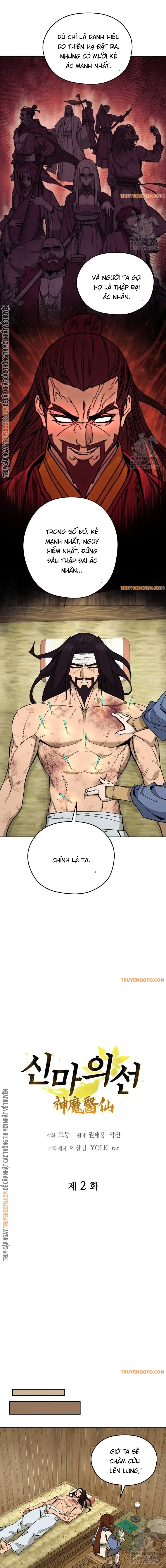 Thần Ma Y Tiên Chapter 2 - 7