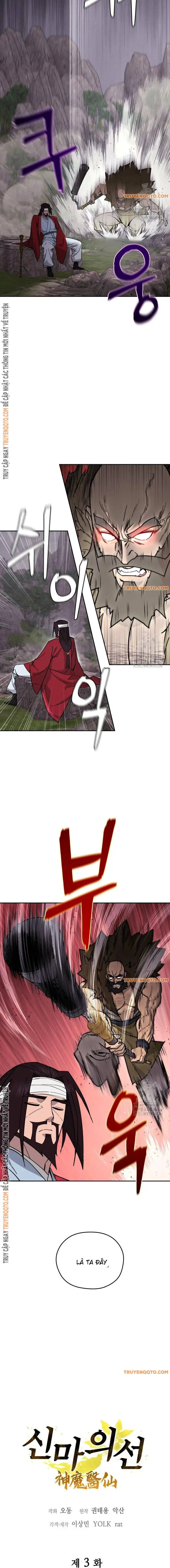 Thần Ma Y Tiên Chapter 3 - 5