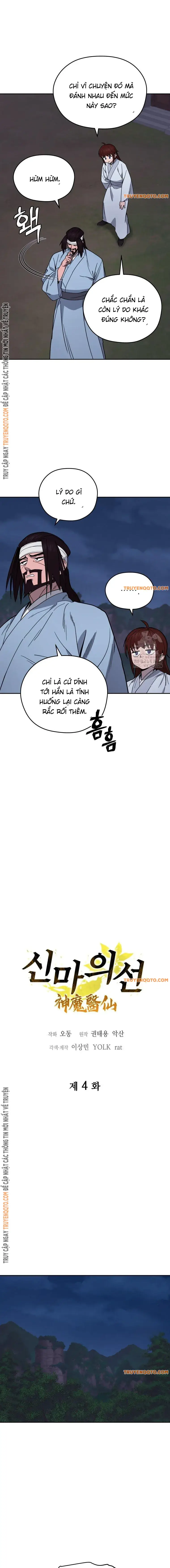 Thần Ma Y Tiên Chapter 4 - 6