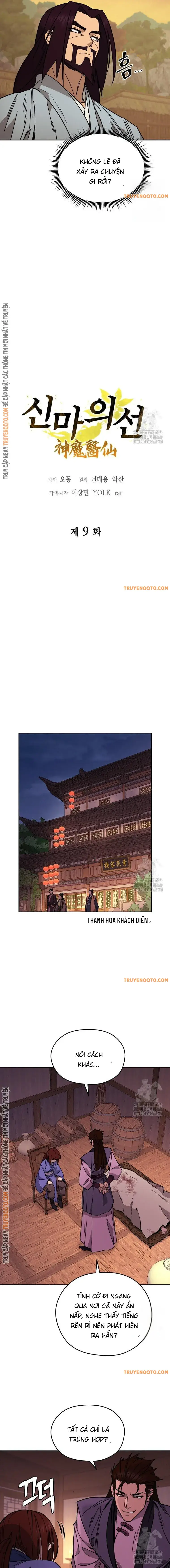 Thần Ma Y Tiên Chapter 9 - 4
