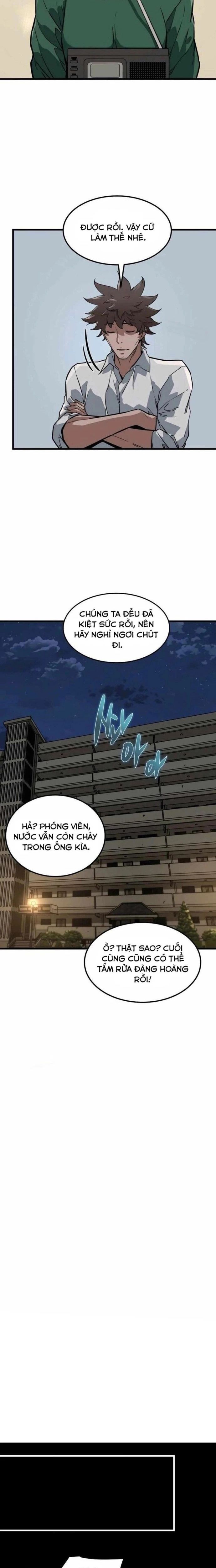 Chỉ Có Ta Không Bị Zombie Tấn Công Chapter 11 - 6