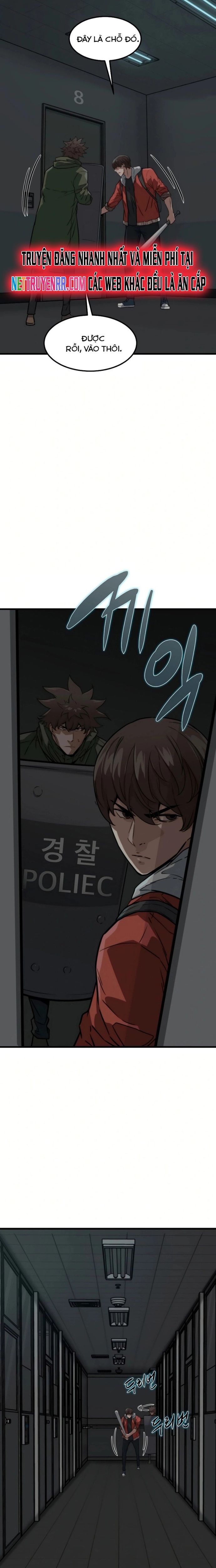 Chỉ Có Ta Không Bị Zombie Tấn Công Chapter 16 - 16