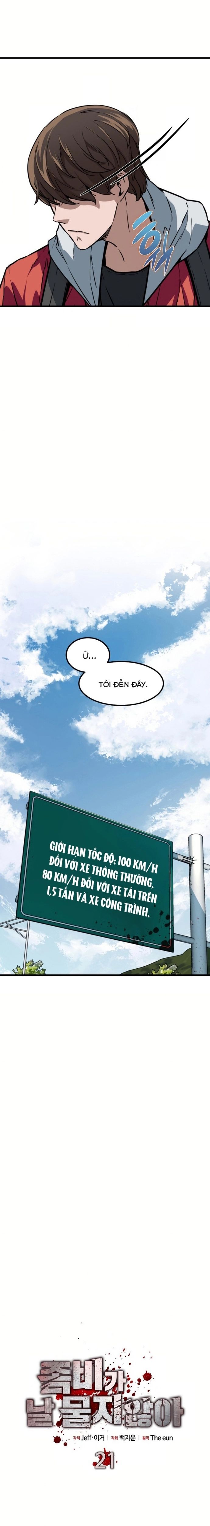 Chỉ Có Ta Không Bị Zombie Tấn Công Chapter 21 - 4