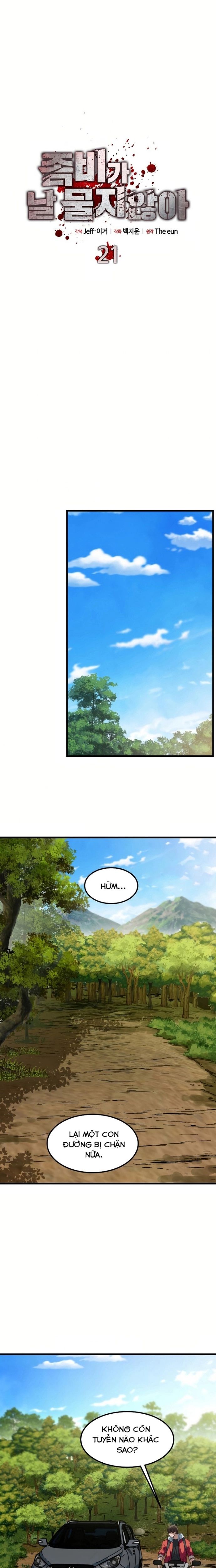 Chỉ Có Ta Không Bị Zombie Tấn Công Chapter 21 - 8