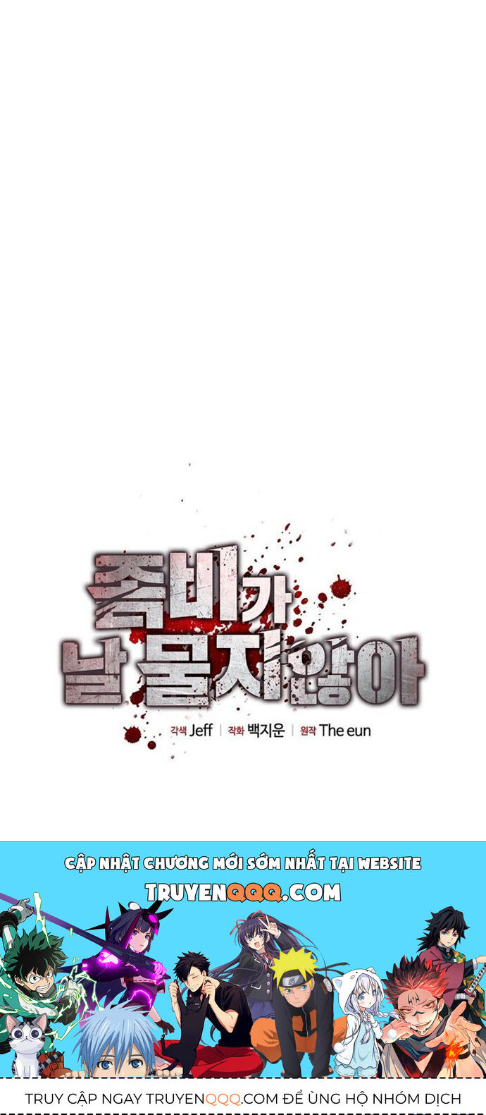 Chỉ Có Ta Không Bị Zombie Tấn Công Chapter 31 - 12