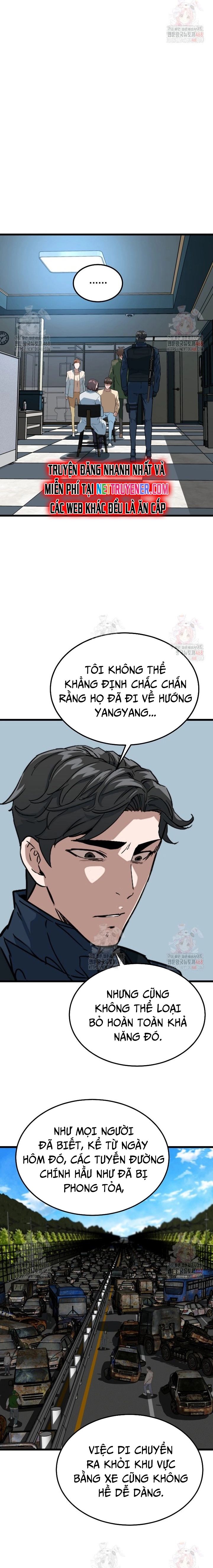 Chỉ Có Ta Không Bị Zombie Tấn Công Chapter 33 - 21