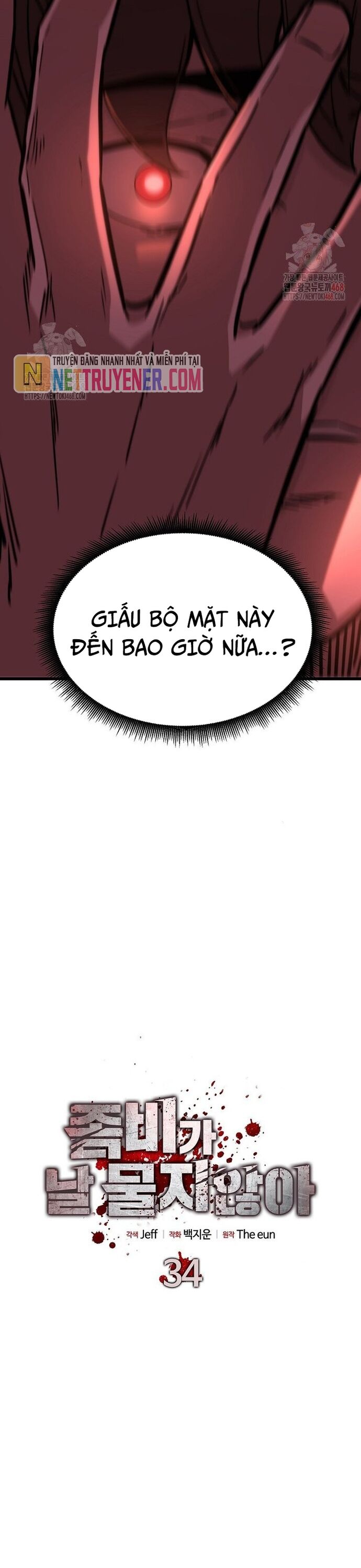 Chỉ Có Ta Không Bị Zombie Tấn Công Chapter 34 - 12