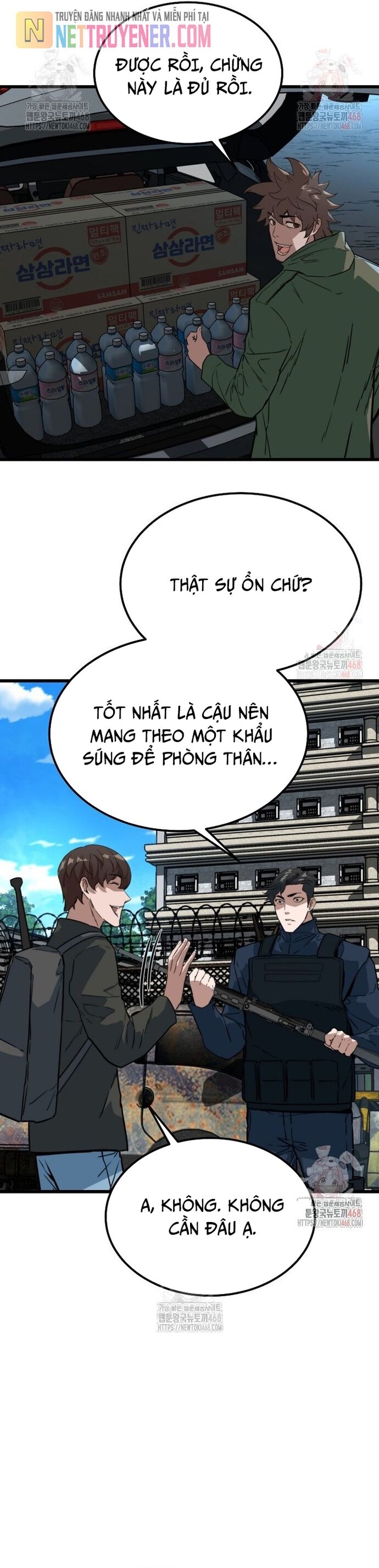 Chỉ Có Ta Không Bị Zombie Tấn Công Chapter 34 - 14
