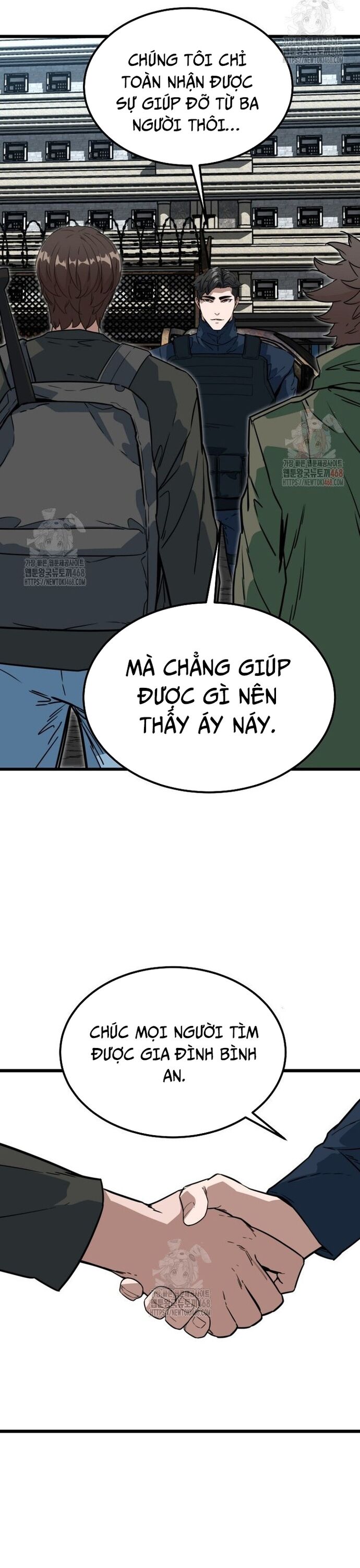 Chỉ Có Ta Không Bị Zombie Tấn Công Chapter 34 - 17
