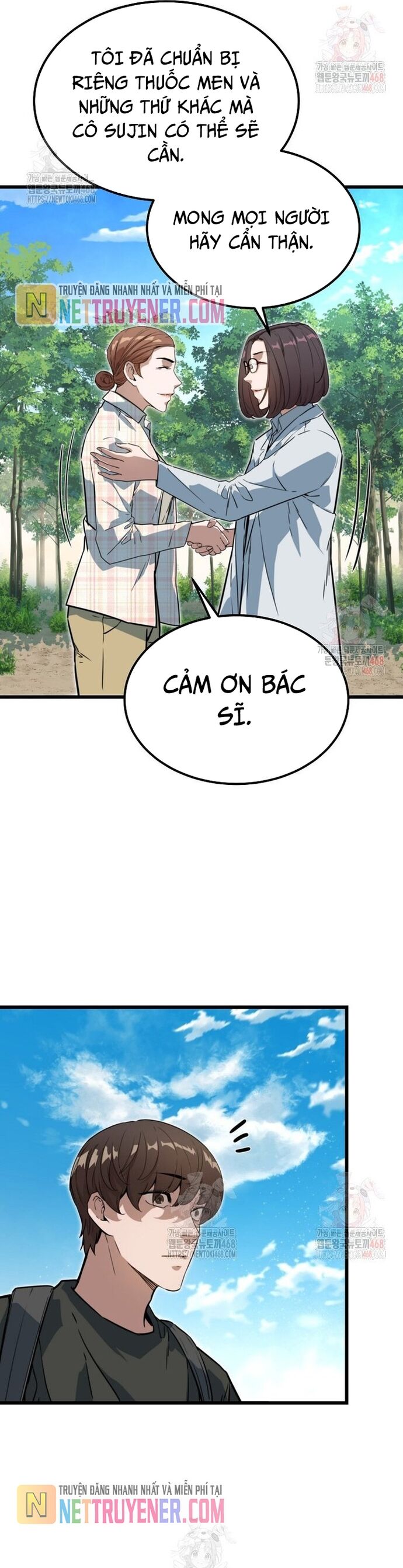 Chỉ Có Ta Không Bị Zombie Tấn Công Chapter 34 - 19
