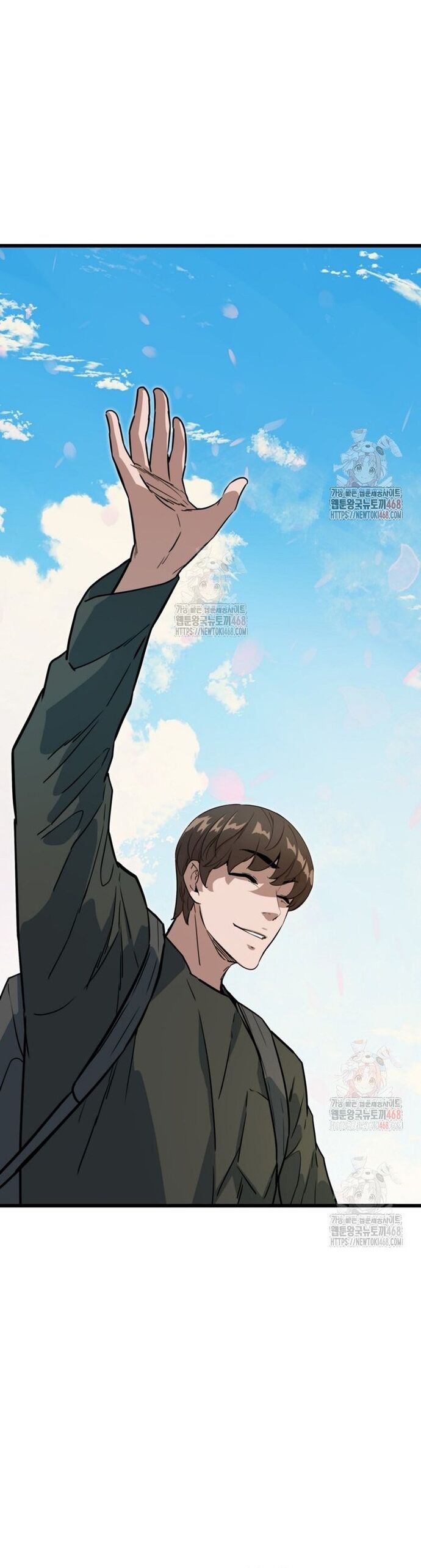 Chỉ Có Ta Không Bị Zombie Tấn Công Chapter 34 - 22
