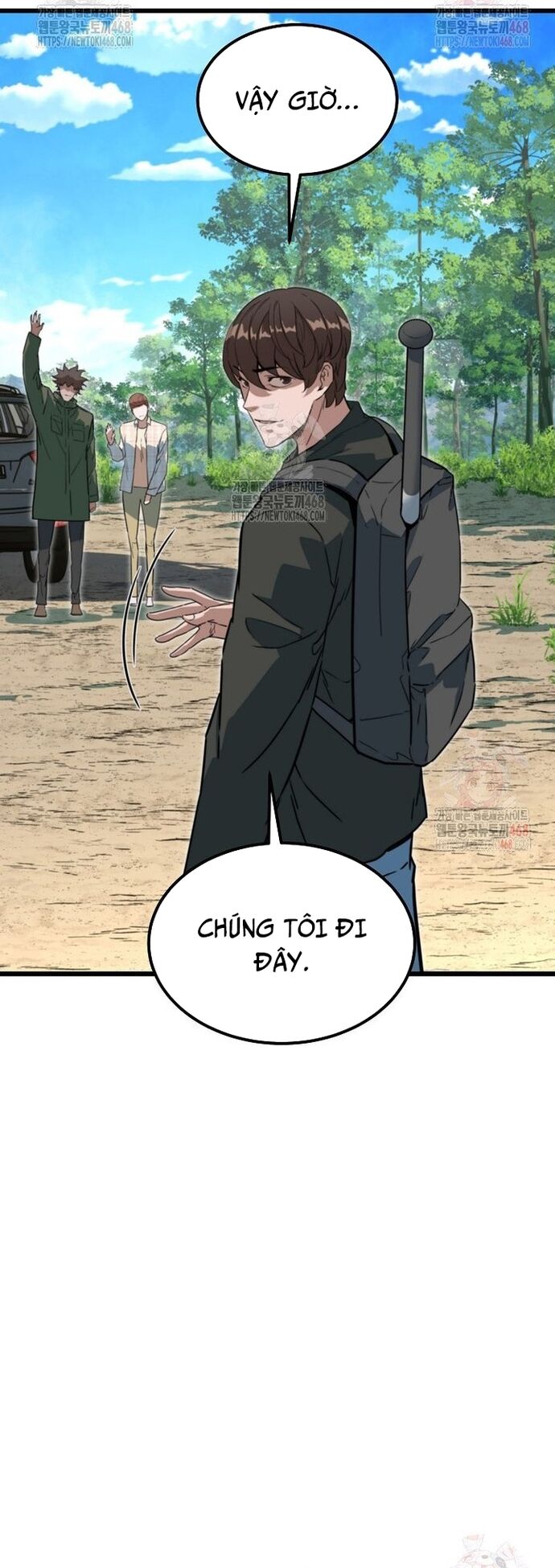 Chỉ Có Ta Không Bị Zombie Tấn Công Chapter 34 - 24