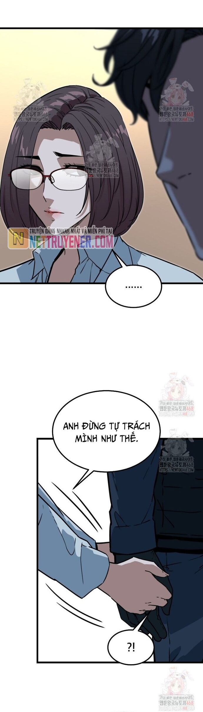 Chỉ Có Ta Không Bị Zombie Tấn Công Chapter 34 - 5