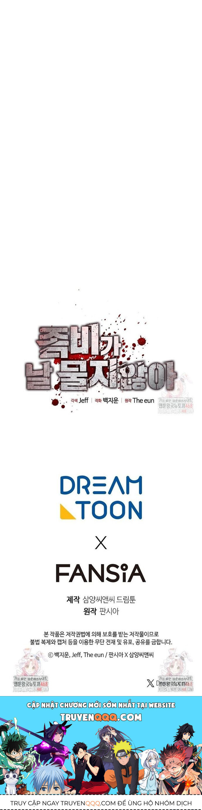 Chỉ Có Ta Không Bị Zombie Tấn Công Chapter 34 - 50