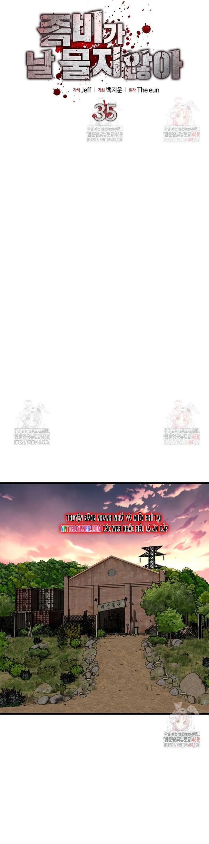 Chỉ Có Ta Không Bị Zombie Tấn Công Chapter 35 - 17