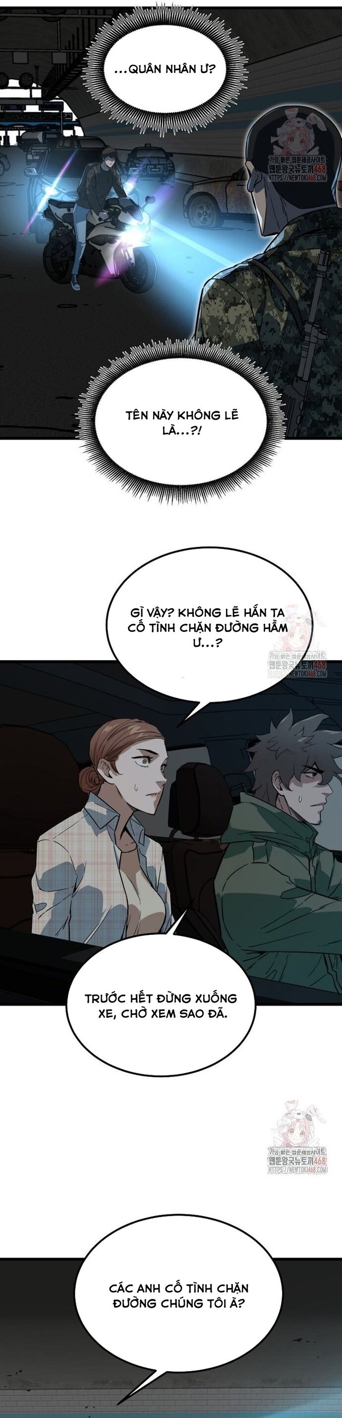 Chỉ Có Ta Không Bị Zombie Tấn Công Chapter 35 - 3