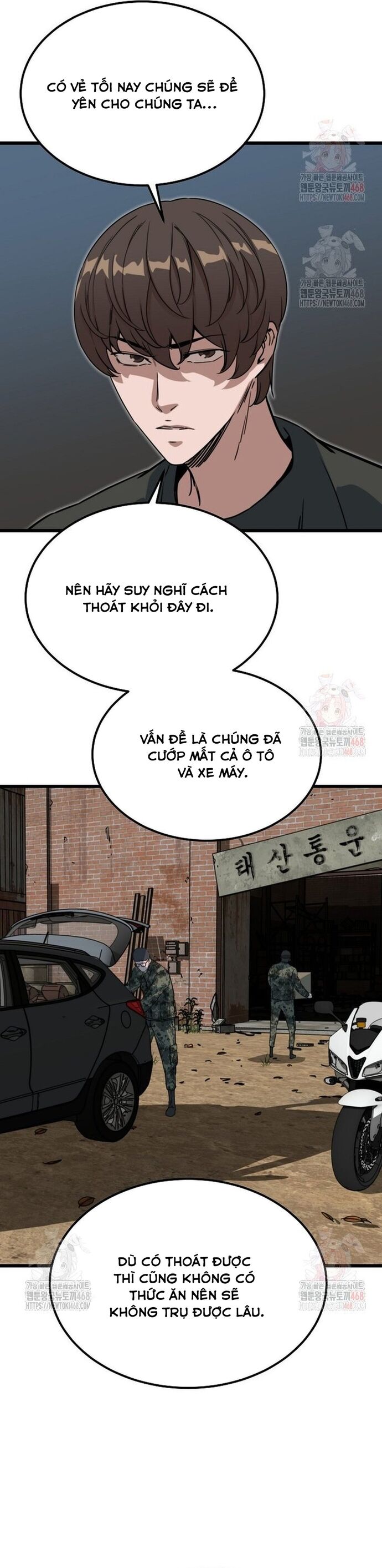 Chỉ Có Ta Không Bị Zombie Tấn Công Chapter 35 - 23