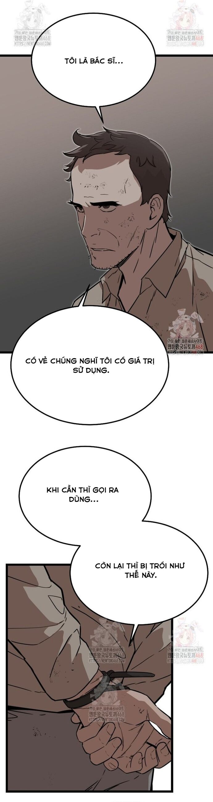 Chỉ Có Ta Không Bị Zombie Tấn Công Chapter 35 - 29