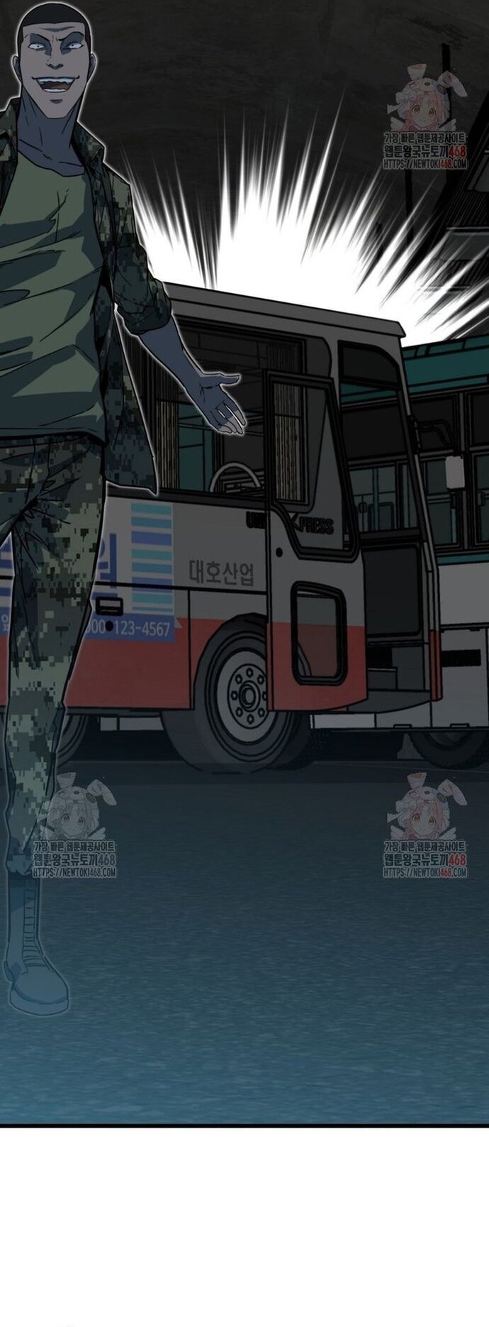 Chỉ Có Ta Không Bị Zombie Tấn Công Chapter 35 - 6