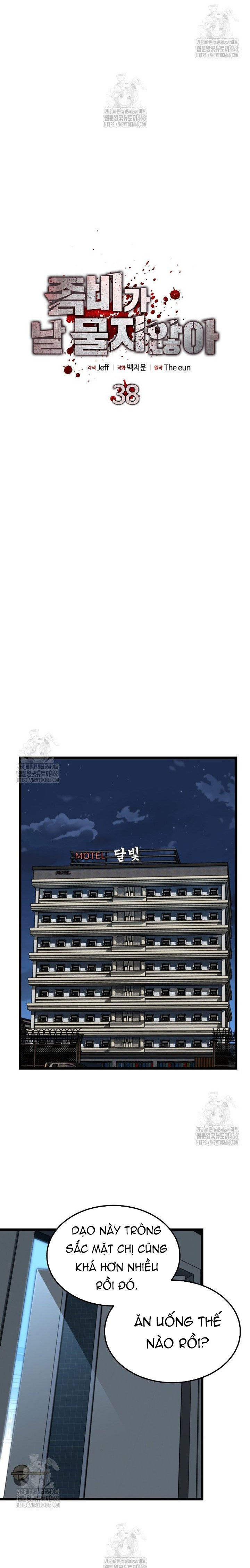 Chỉ Có Ta Không Bị Zombie Tấn Công Chapter 38 - 8