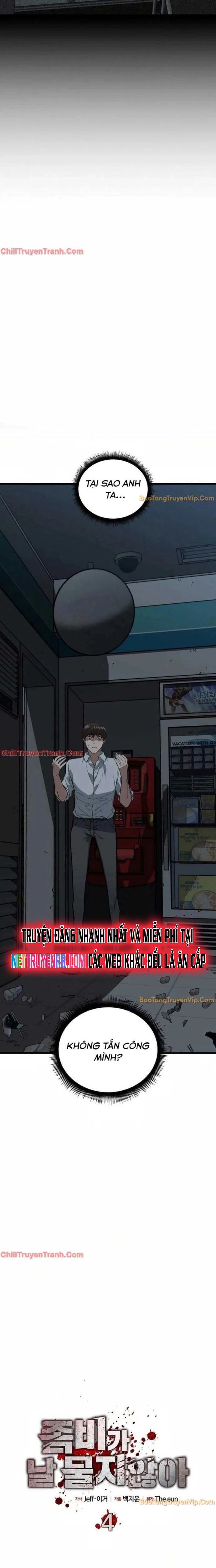 Chỉ Có Ta Không Bị Zombie Tấn Công Chapter 4 - 4