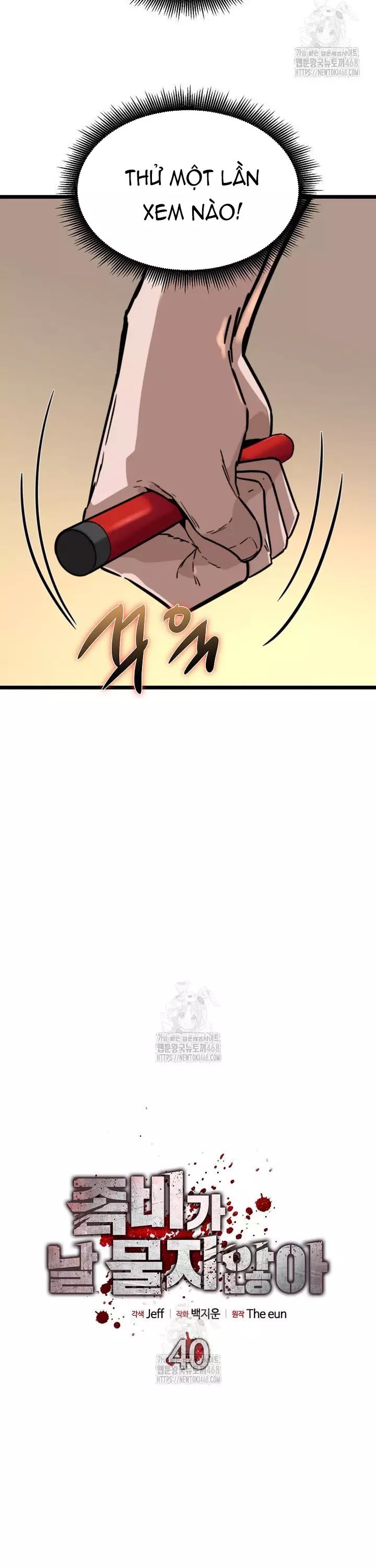 Chỉ Có Ta Không Bị Zombie Tấn Công Chapter 40 - 11