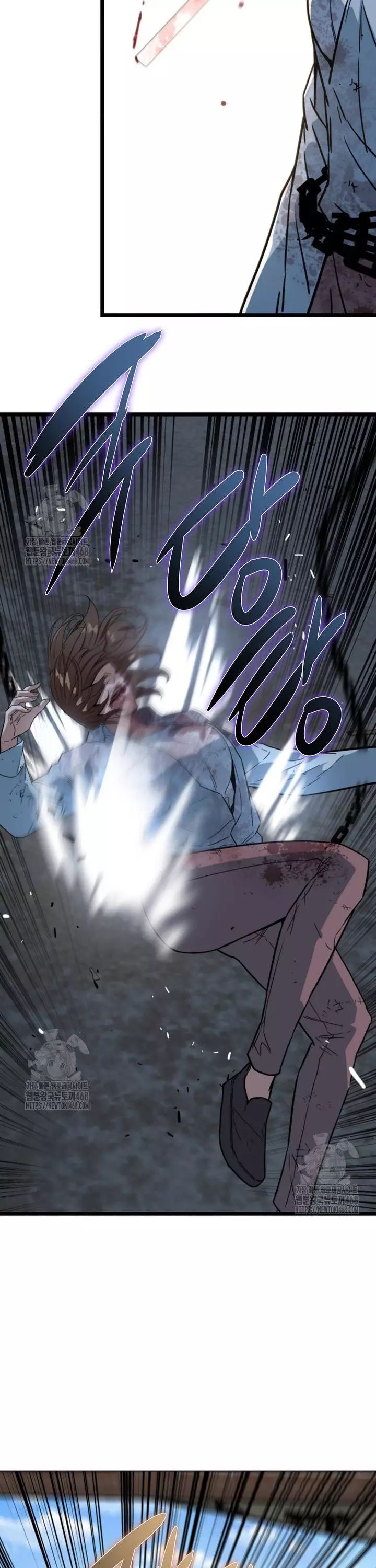 Chỉ Có Ta Không Bị Zombie Tấn Công Chapter 40 - 20