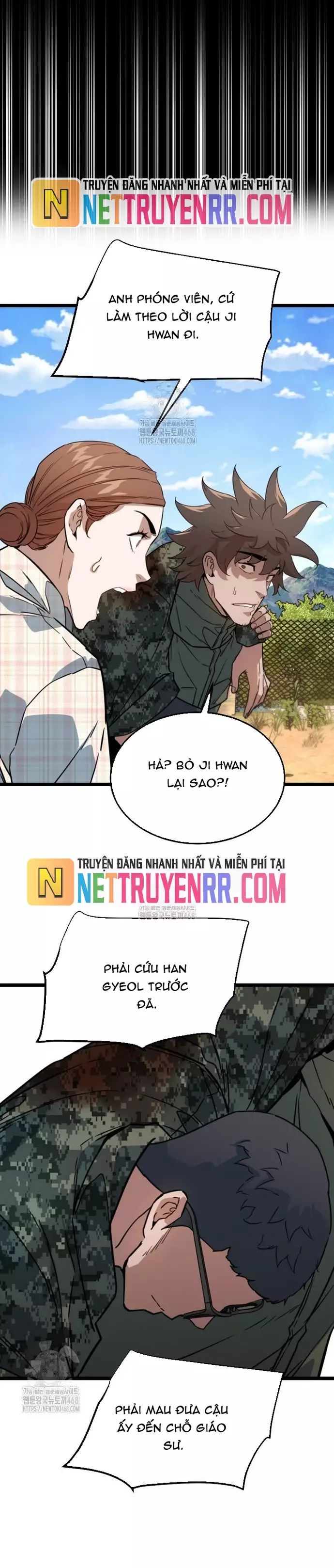 Chỉ Có Ta Không Bị Zombie Tấn Công Chapter 42 - 6